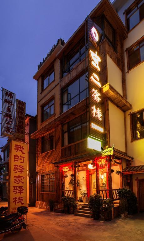 Chong Chong Guesthouse Trương Gia Giới Ngoại thất bức ảnh